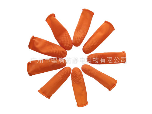 防滑手指套