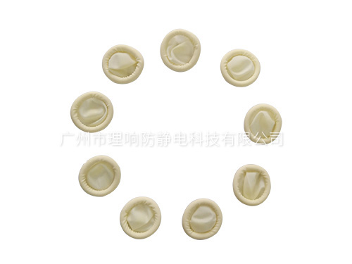 白色手指套