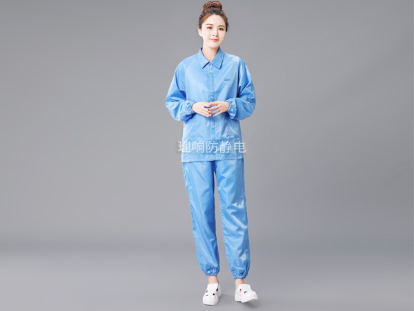 防静电服