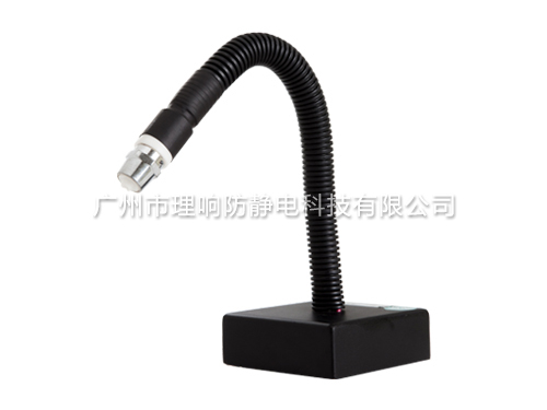 JH4001A离子风蛇