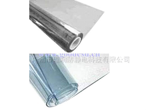 防静电透明PVC帘