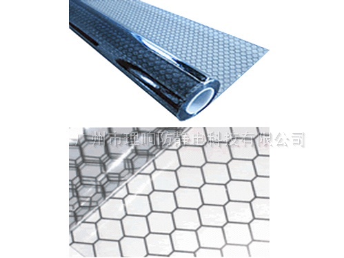 防静电网格PVC帘
