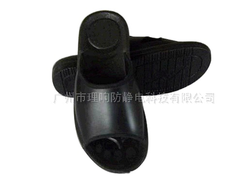 防静电无孔拖鞋