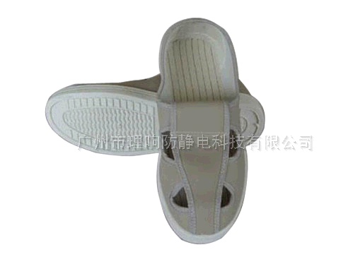 灰色色皮革四孔鞋