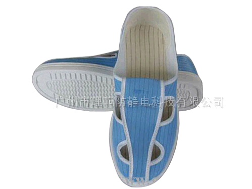 蓝条静电布四孔鞋