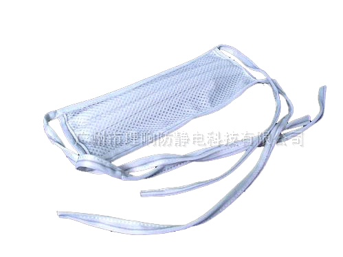 防静电网眼口罩