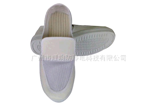 白色皮革单孔网面鞋