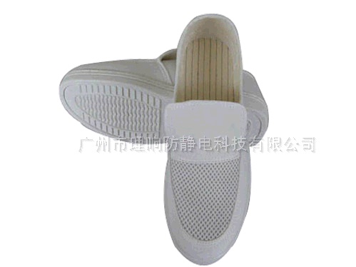 白色皮革四孔鞋