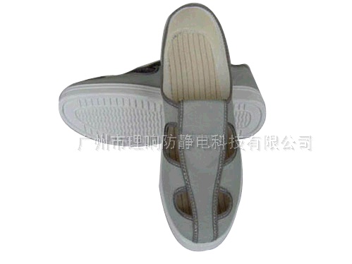 灰色帆布四孔鞋