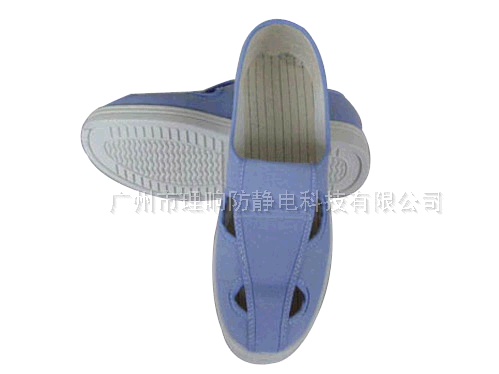 浅蓝色帆布四孔鞋