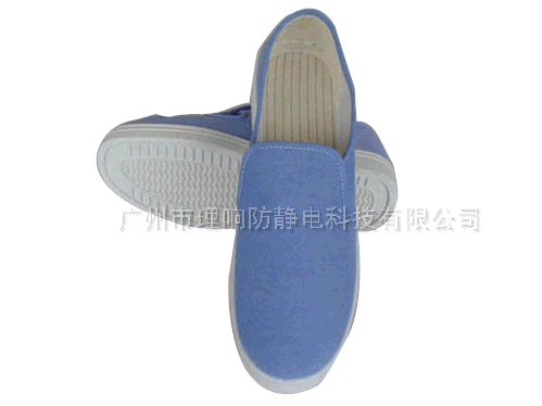 浅蓝色帆布中巾鞋