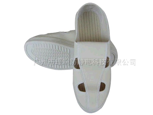 防静电白色皮革四眼鞋