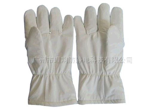 180度无尘手套-新