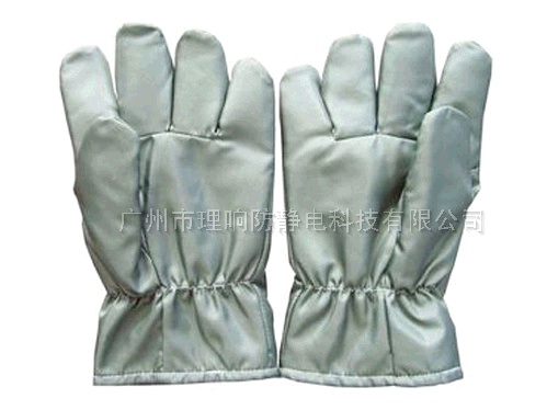 300度无尘手套26cm