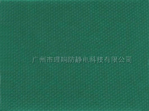 菱形防静电防滑台垫