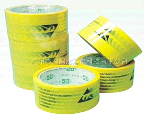 防静电警示胶带