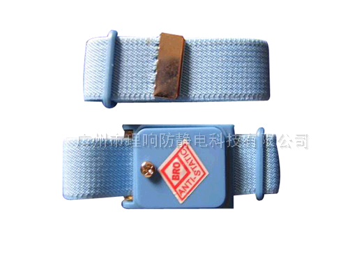 橡筋白纱无线手腕带