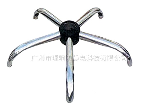 金属镀铬五星脚