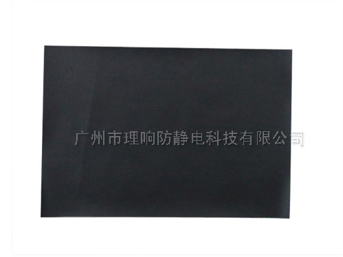 防静电PVC革