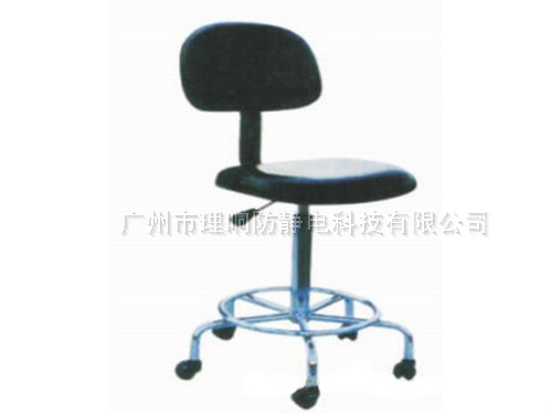 防静电黑色皮面靠背椅