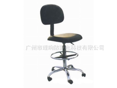 防静电黑色皮面靠背椅