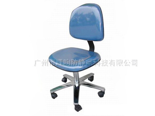 防静电蓝色皮面靠背椅