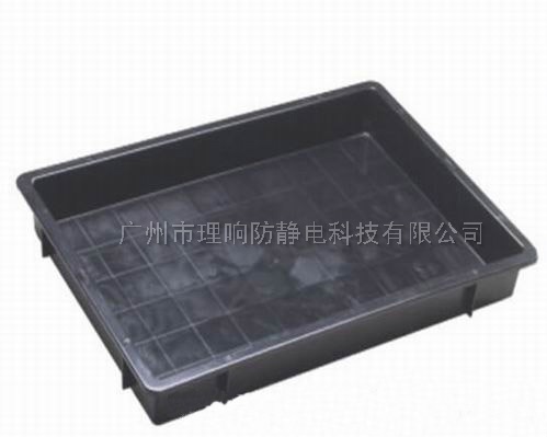 导电托盘