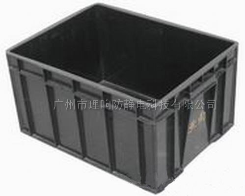 防静电周转箱
