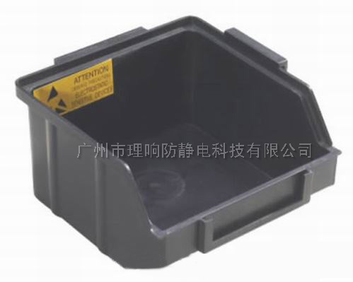 斜口元件盒(正方)