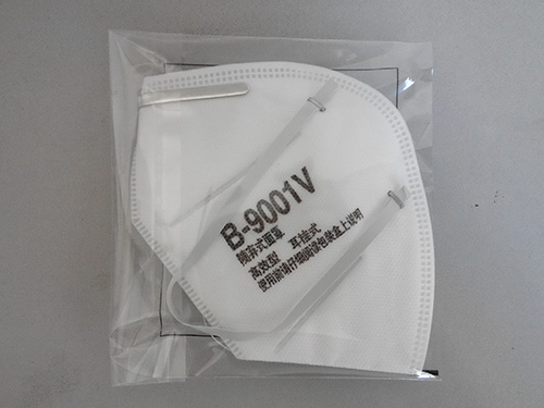 B-9001V折叠口罩