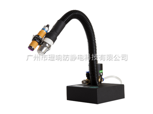 JH4001AF感应式离子风蛇