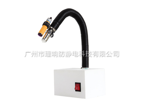 JH4003AF感应式连体离子风蛇