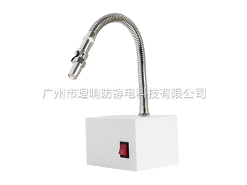 JH4003A连体离子风蛇