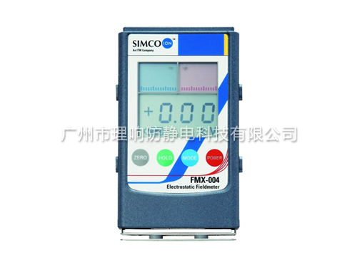 FMX-004 SIMCO静电测试仪
