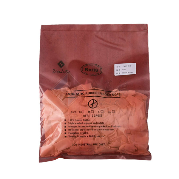 无硫手指套