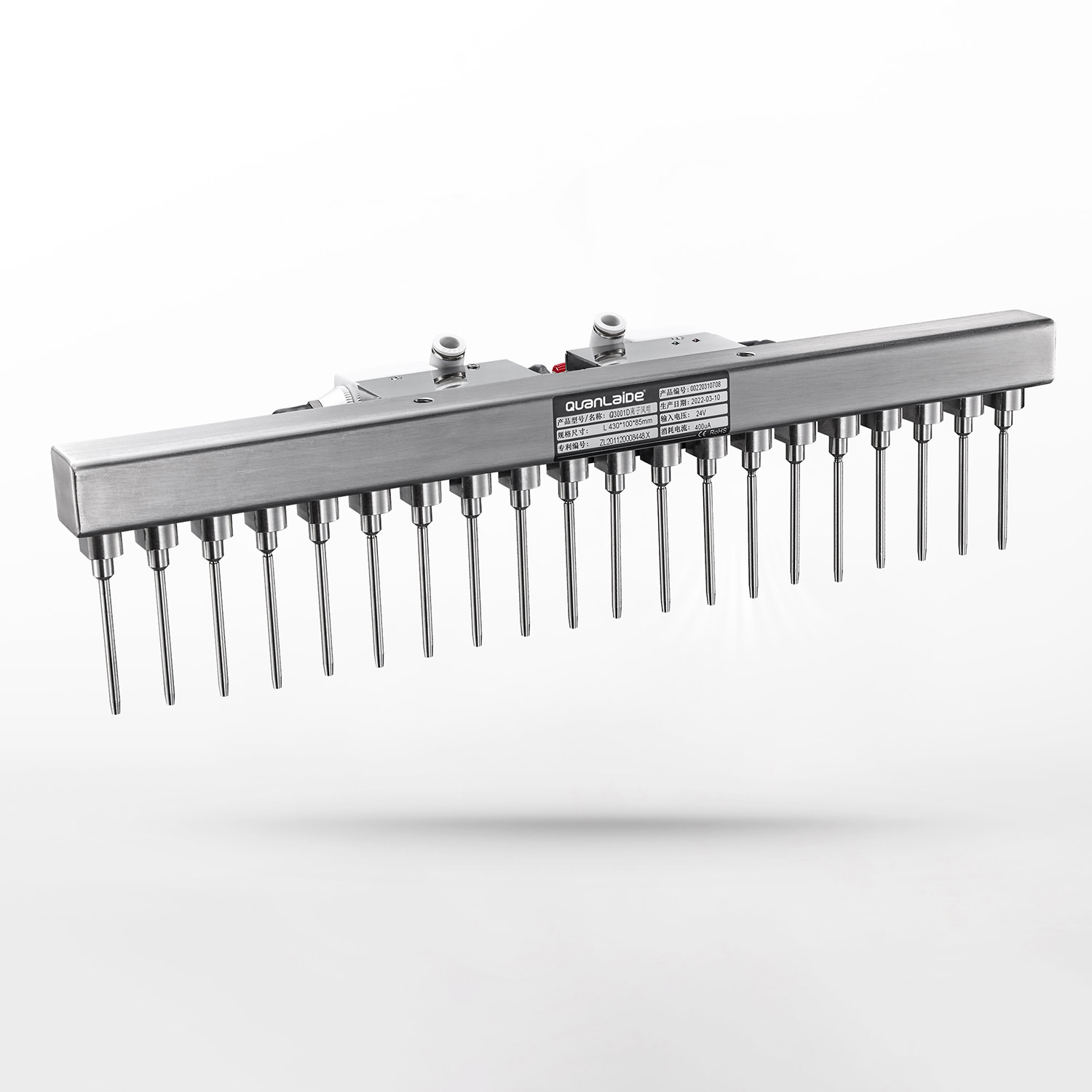 Q3001D医药用排型高频离子风